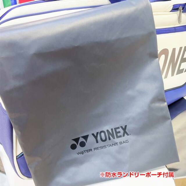 トーナメントパック　まとめ売り エクストラパック 第45弾 リユニオン・オーバーブースト！ ｜ Z