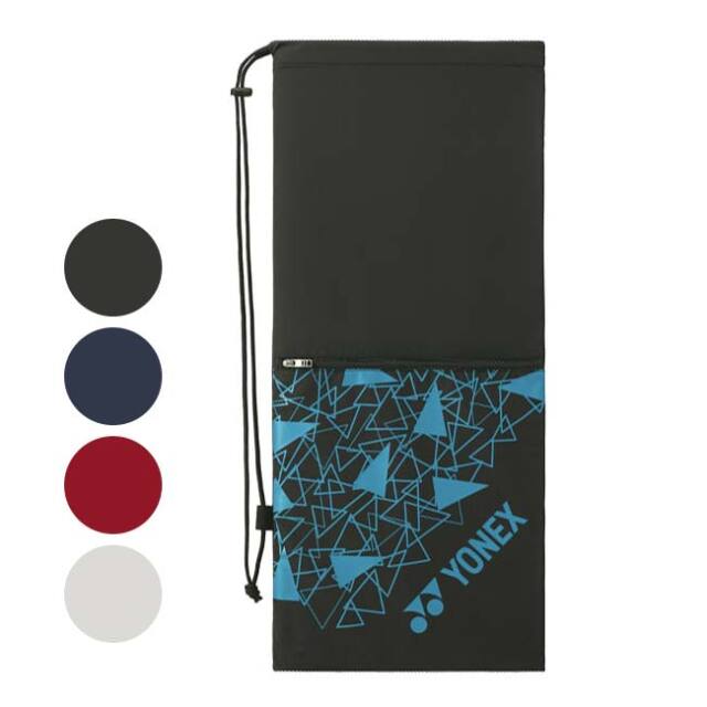 【２本収納】ヨネックス(YONEX) 2025 SUPPORT SERIES テニス用ラケットケース 巾着タイプ BAG2591(25y2m)