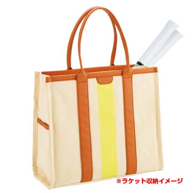 ラケット収納可】ヨネックス(YONEX) 2025 Beauty ＆ Bloom