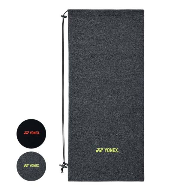 「テニスラケット ソフトテニスラケット用」「4本収納」ヨネックス(YONEX) 2024 SS ストレッチソフトケース ラケットバッグ AC546(24y7m)