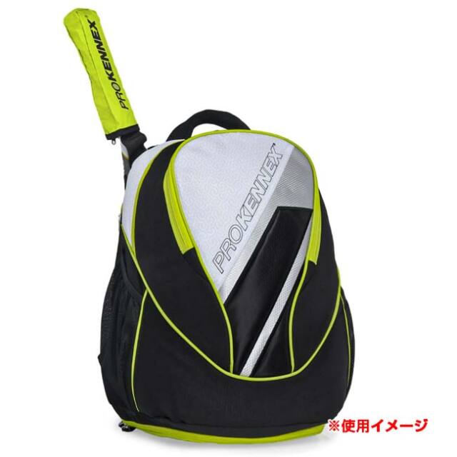 PROKENNEX QUADFOCUS テニスラケット ケース付き PROKENNEX QUADFOCUS テニスラケット ケース付き 楽天市場】【期間限定