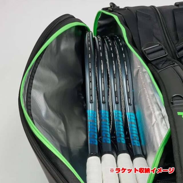 12本収納】プリンス(Prince) 2026 TOUR TEAM ツアーチーム ラケット