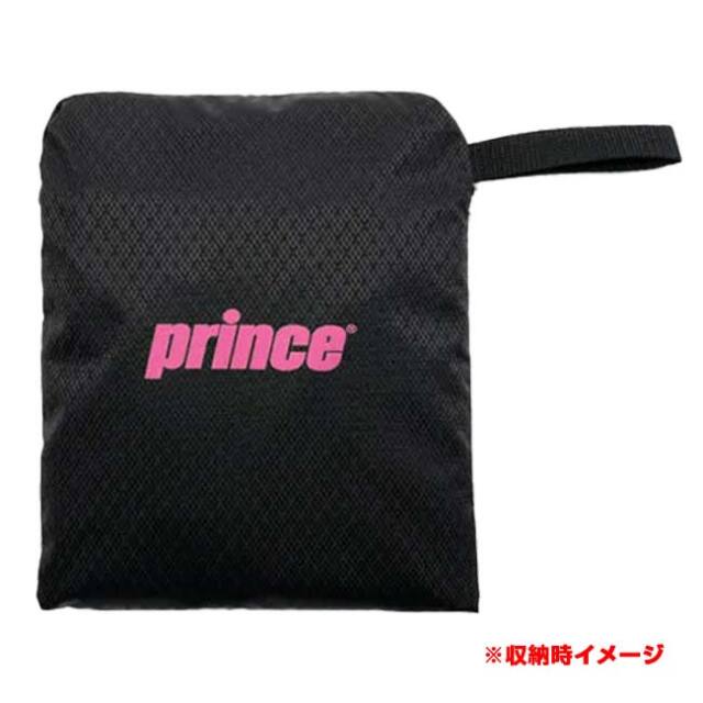 プリンス(Prince) 2026 ドラムバッグ M 折りたたみ可能 パッカブル