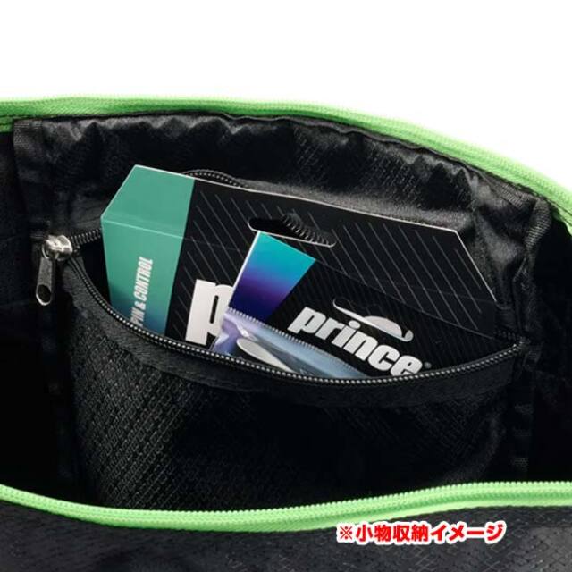 プリンス(Prince) 2026 ドラムバッグ M 折りたたみ可能 パッカブル
