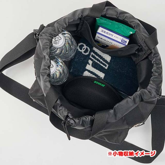 あずきくん　ズパゲッティ バッグ　2wayフリフリブラックショルダーバッグ プリンス(Prince) 2026 UR Series 巾着ショルダーバッグ 2WAY トート