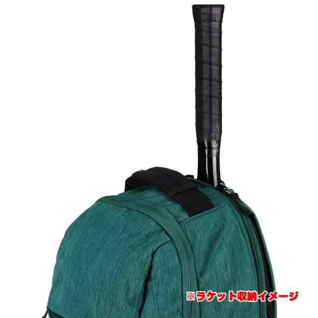 ラケット収納可】プリンス(Prince) Essentials エッセンシャルズ ラケット収納可】プリンス(Prince) Essentials エッセンシャルズ