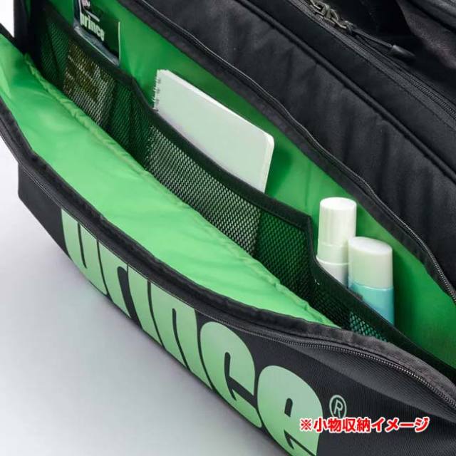 ☆美品☆ prince PREMIER 115 ESP G2 収納袋付き PRINCE X 115 - Prince プリンステニス公式サイト
