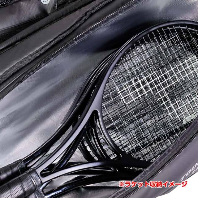 12本収納】プリンス(Prince) TOUR CARBON 12PK ツアーカーボン 12