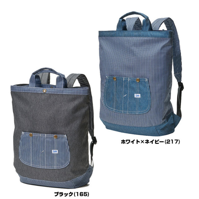 【美品】FLYNN フリン バックパック リュック グリーン 楽天市場】DANTON（カラーカーキグリーン）（バックパック