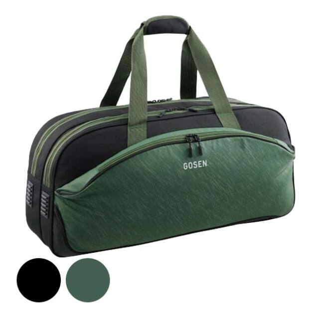 ブラックフライデー8%OFF 12月1日まで！【2本収納】ゴーセン(Gosen