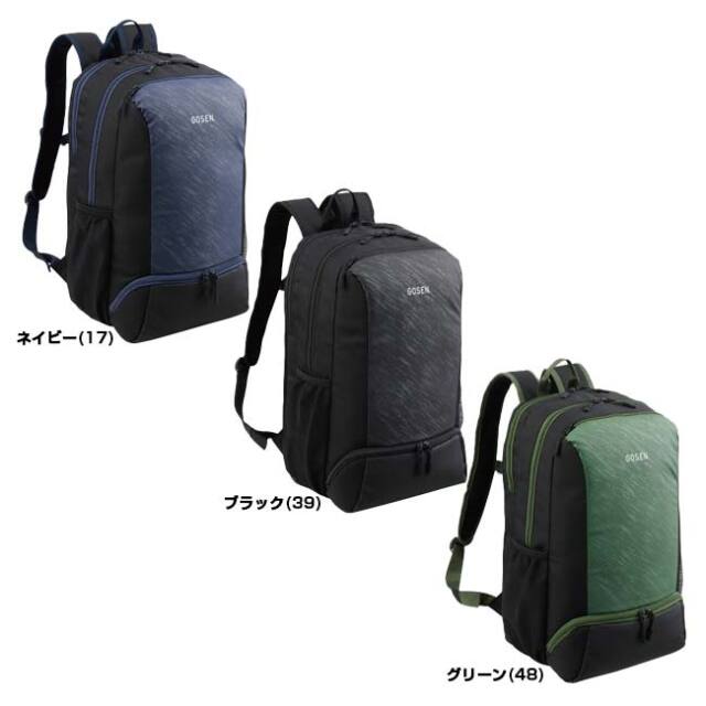 コパンサスケ ラケット収納可】ゴーセン(Gosen) 2025 TOWNUSE SERIES バック