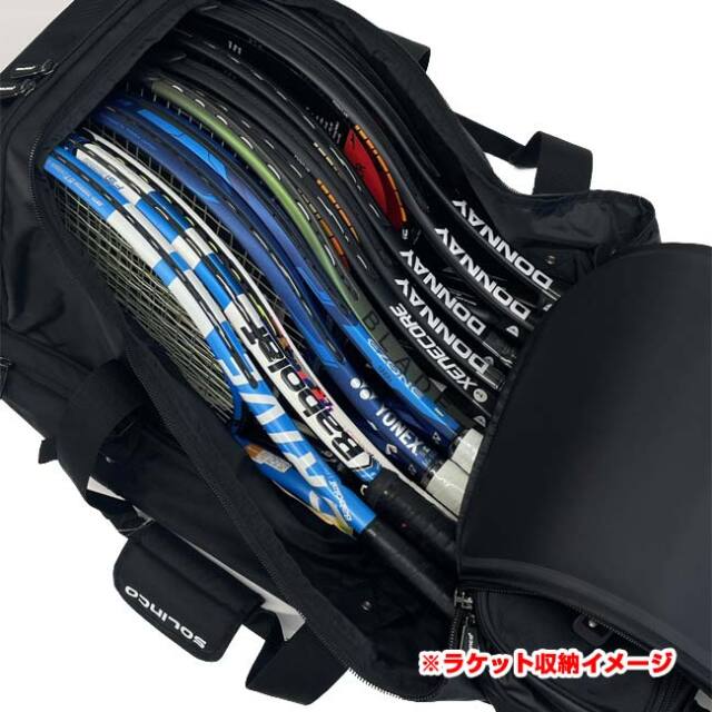 ソリンコ(SOLINCO) 2022 トラベル ローラーバッグ 82L 大型バッグ