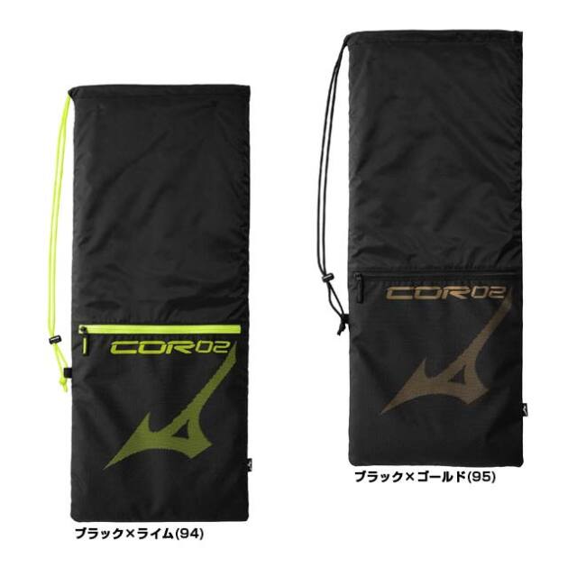 2本収納】ミズノ(MIZUNO) 2026 ユニセックス ラケットバッグ2 COR02v