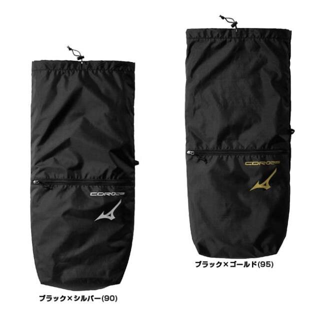 2本収納】ミズノ(MIZUNO) 2026 ユニセックス ラケットバッグ2 COR02s