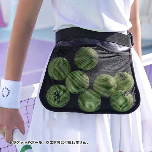 【卓球、ピクルボール、ゴルフでも活躍！】 吊り下げ式 ウエストボールバッグ メッシュテニスボールバッグ K049979 ブラック(26y7m)