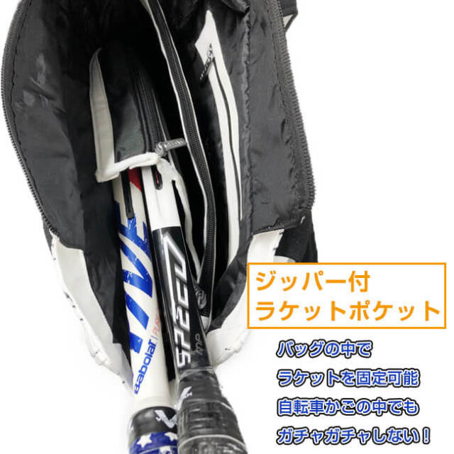 ■LANVIN■ランバン マルチポケットトートバッグ マルチポケットトートバッグ|LANVIN en Bleu | LANVIN en Bleu