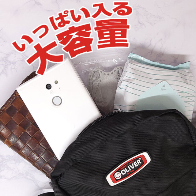 バーバリー ショルダーバッグ BURBERRY（バーバリー） 《クーポン配布》バーバリー ショルダーバッグ