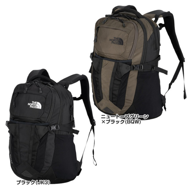 kanken mini 7l
