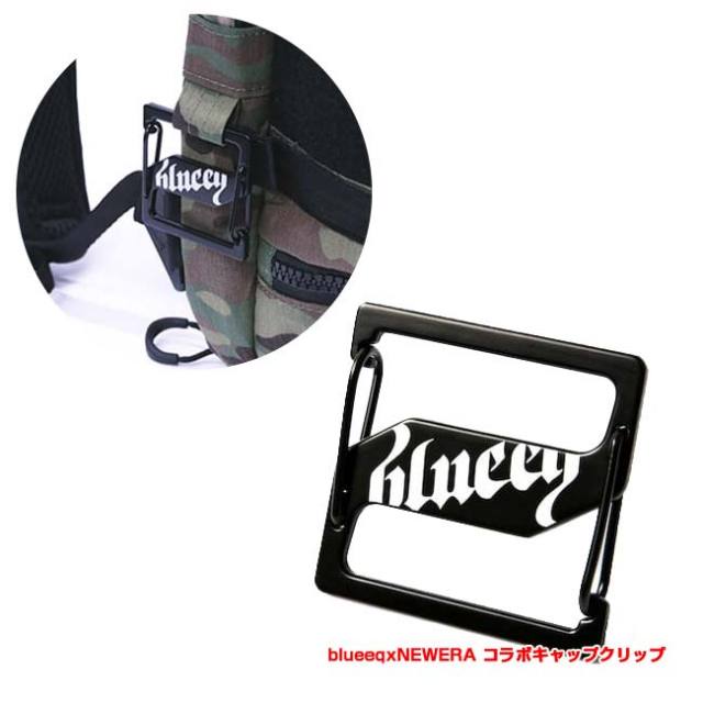 11％OFFマジッククーポン対象】「ラケット収納可」blueeq(ブルイク