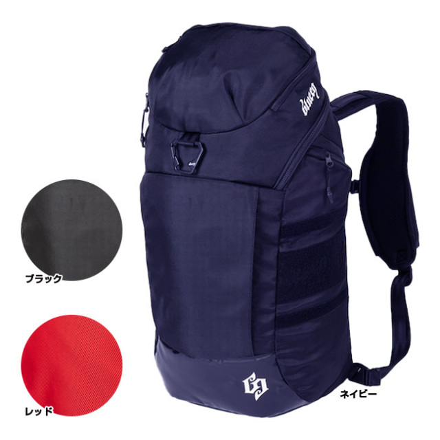 マジッククーポン10％OFF対象】売切り終了！blueeq(ブルイク