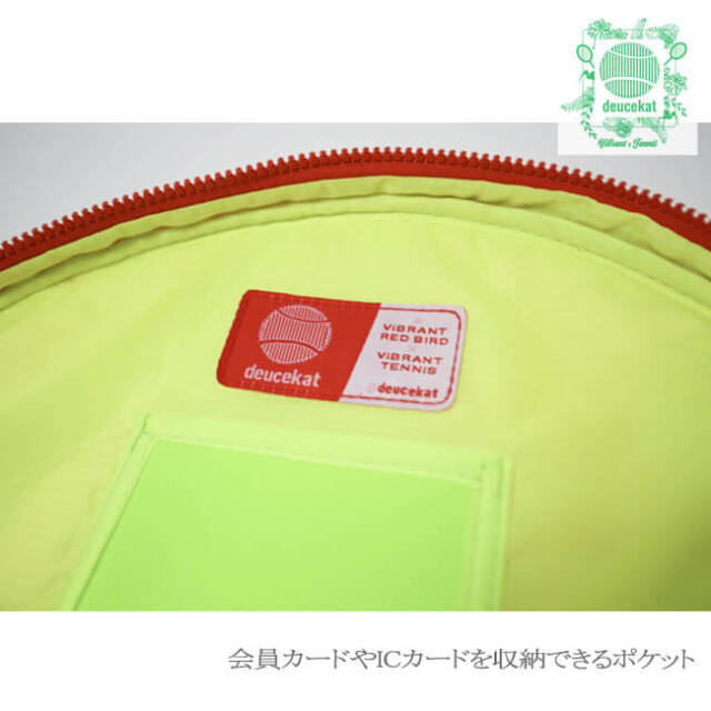 楽天市場】ダリーナキャット シューズケースの通販