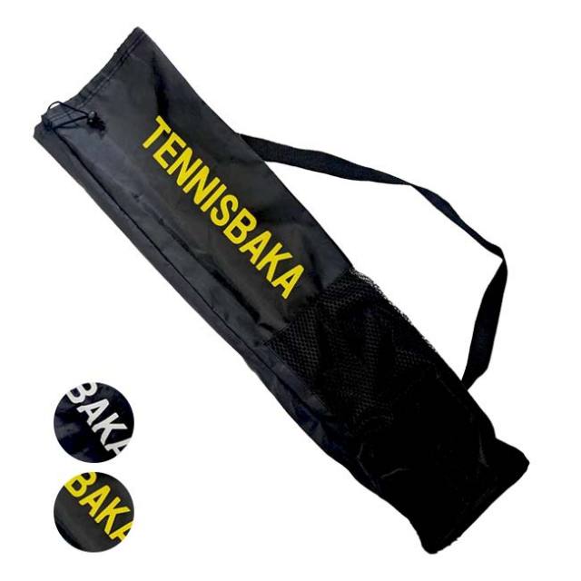 テニス馬鹿 オリジナル簡易ネット用 ワンショルダーキャリーケース 予備 スペア ※ネット一式は付属しません※(24y12m)
