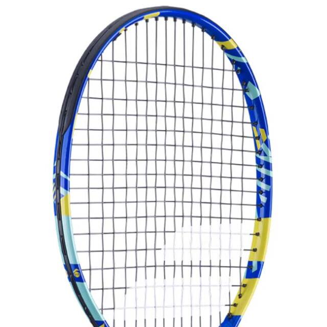 バボラ(Babolat) Ballfighter 23 ボールファイター 23 (200g) 海外正規