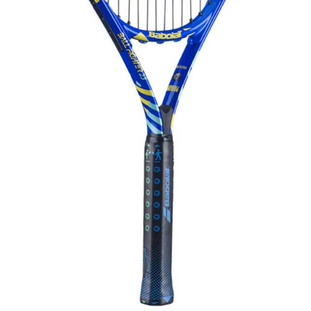 バボラ(Babolat) Ballfighter 23 ボールファイター 23 (200g) 海外正規