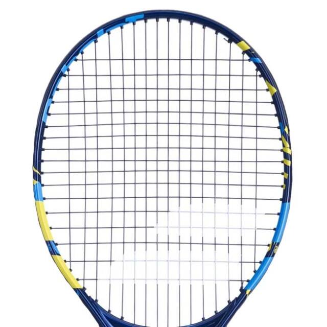 バボラ(Babolat) 2023 Ballfighter 25 ボールファイター 25 (220g