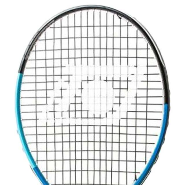 トップスピン(TOPSPIN) キッズ テニスラケット BOY 25インチ ステージ1