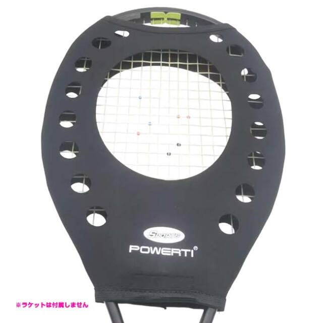 【スイングスキル向上に】POWERTI テニスラケット スイートスポット トレーナー スイング トレーニング 保護カバー スイング練習用 TE109992 ブラック(26y7m)