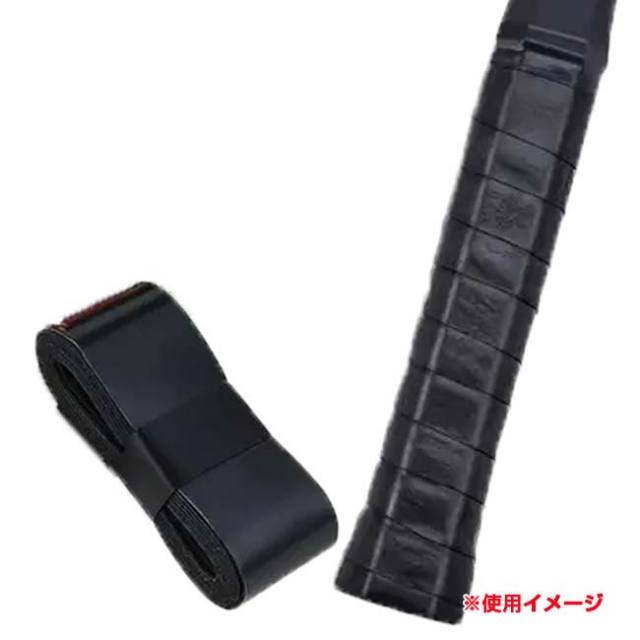 大容量！12個入りセット」 オーバーグリップテープ ブラック12個入り