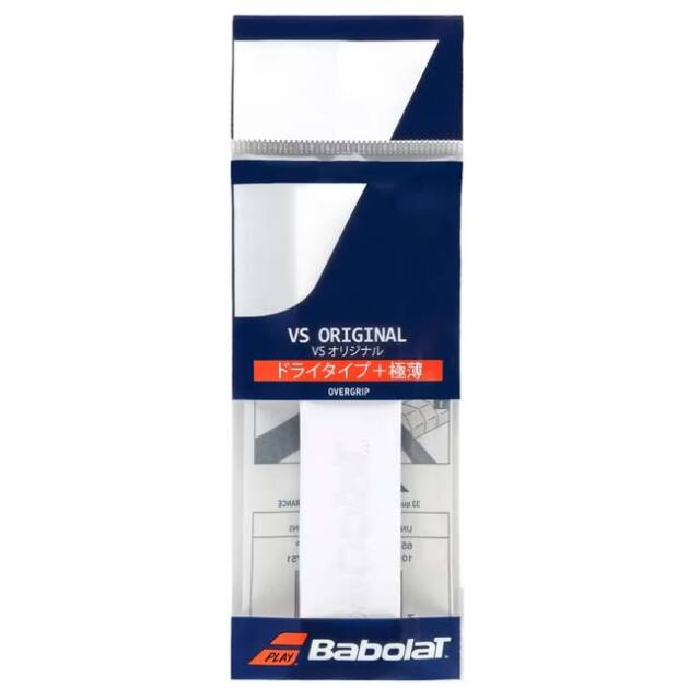 バボラ Babolat VS ORIGINAL オーバーグリップ29本 ドライタイプ＋極薄】バボラ(Babolat) VS Original ブイエス
