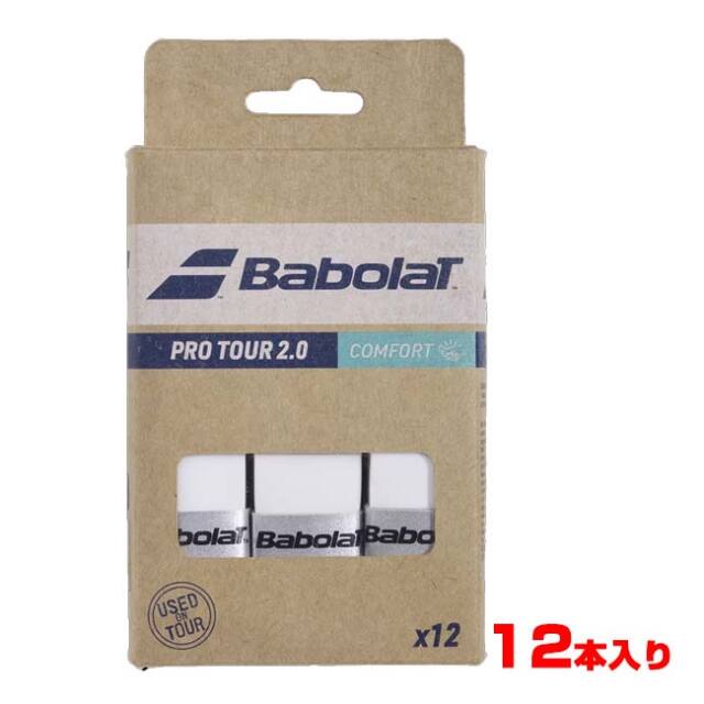 【ドライタイプ】【12本入り】バボラ(Babolat) Pro Tour 2.0 プロツアー 2.0 X12 オーバーグリップテープ 654016-101 ホワイト(25y6m)