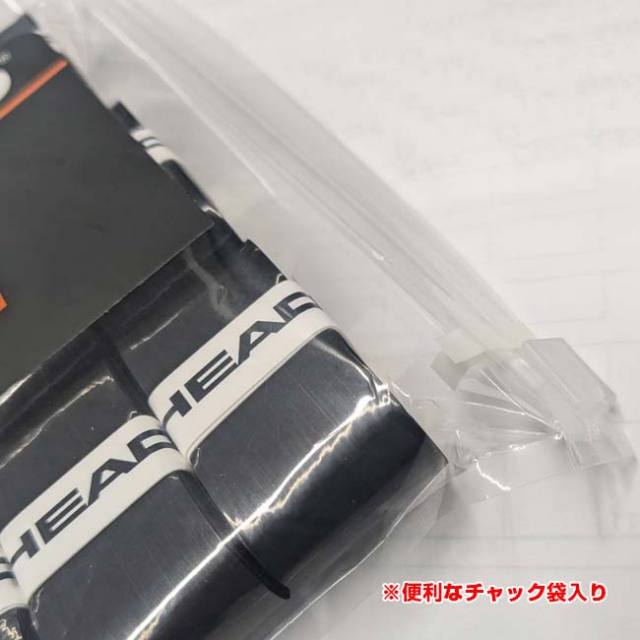 12本入り」「セミドライタイプ」ヘッド(HEAD) Prime Tour 12 プライム