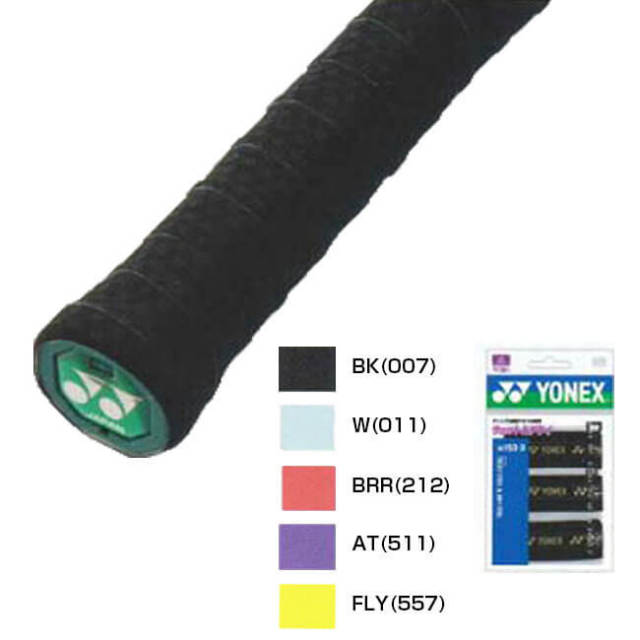【ドライ 3本入】ヨネックス ドライタッキーグリップ AC153-3 グリップテープ (Yonex)(16y9m)