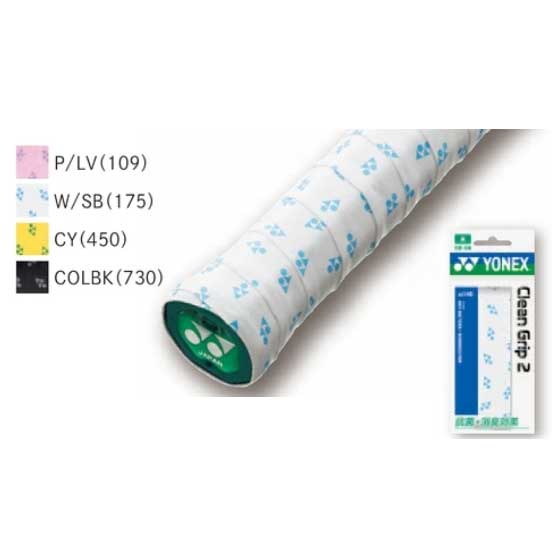【ウェット 1本入】ヨネックス(YONEX) クリーングリップ2 AC146 グリップテープ(新デザイン YYマーク)(17y3m)