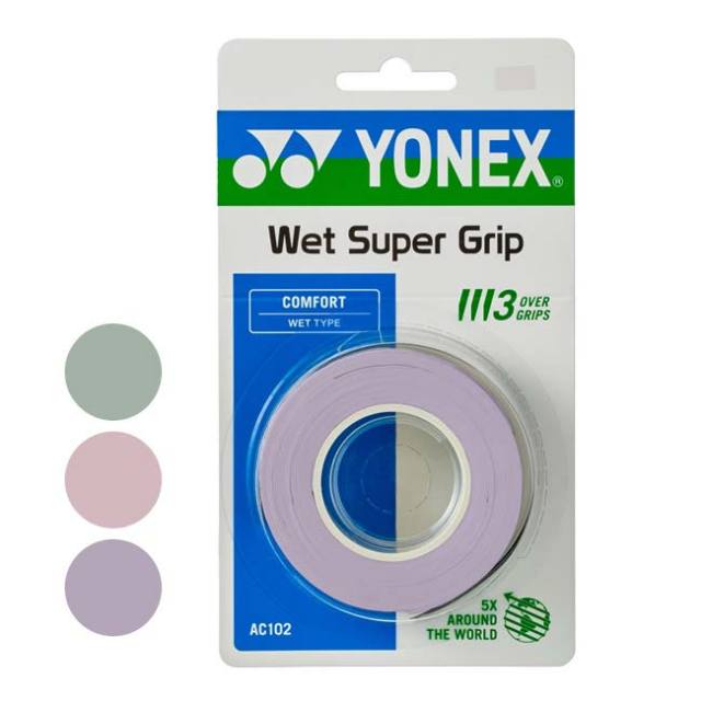 【3本入】【ウエットタイプ】ヨネックス(YONEX) ウェットスーパーグリップ グリップテープ ロング対応 オーバーグリップテープ AC102(25y3m)