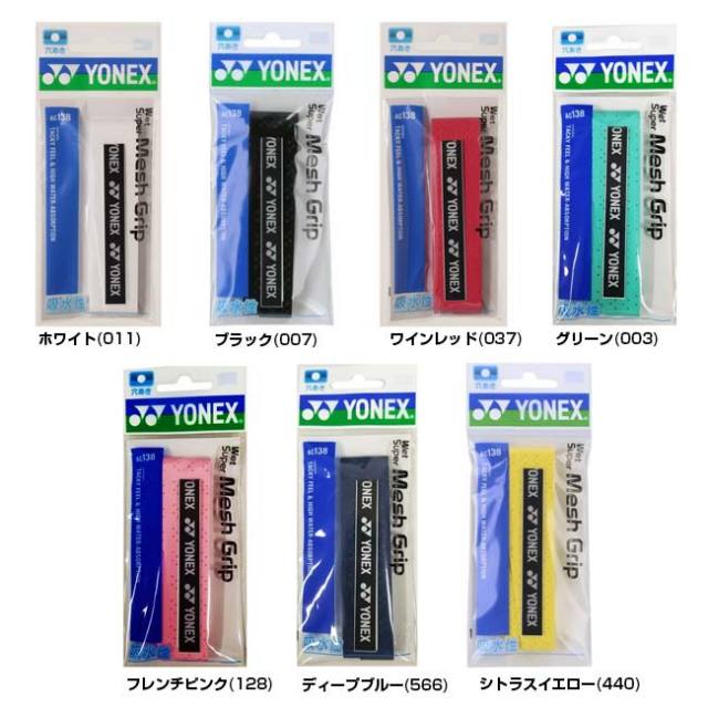 楽天市場】アストロクス88s 4u5の通販