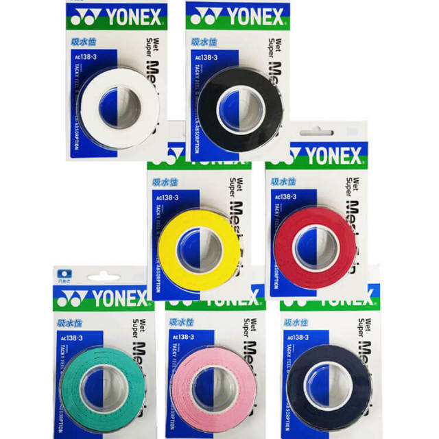 [ウエット3本入]ヨネックス(YONEX) ウエットスーパー メッシュグリップ 穴あき加工 グリップテープ AC138-3(19y8m)