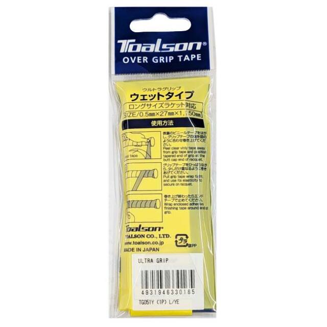 1本入り】【ウェットタイプ】トアルソン(TOALSON) ウルトラグリップ 1P