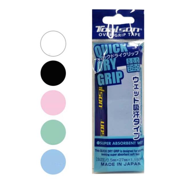 「ロングサイズラケット対応」トアルソン(TOALSON) クイックドライグリップ 1本入り ウエット吸汗タイプ 1ETG221(23y9m)