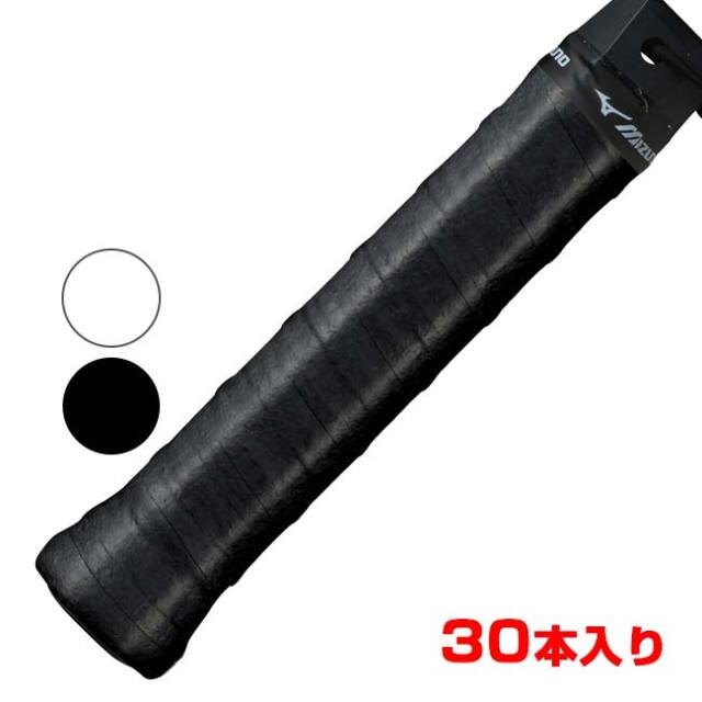 ミズノ(MIZUNO) ガチグリップ ウエットタイプ 30本入り オーバーグリップテープ 63JYA630(25y10m)