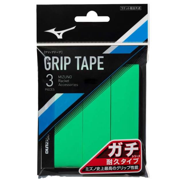 3本入り」ミズノ(MIZUNO) ガチシリーズ 耐久タイプ オーバーグリップ