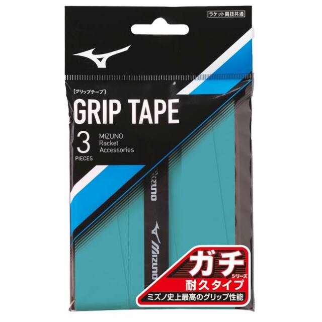 14日20時から1000円クーポン】「3本入り」ミズノ(MIZUNO) ガチシリーズ