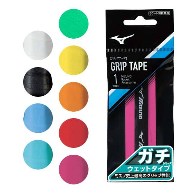 ミズノ D300 グリップG3 美品　ガット張り替えたて ガチグリップ(ウエットタイプ／3本入り／ラケットスポーツ)|63JYA301