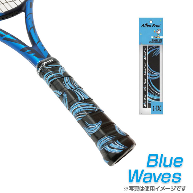 初売フライング！最大11%OFF】[ウェット1本入]Alien Pros(エイリアン