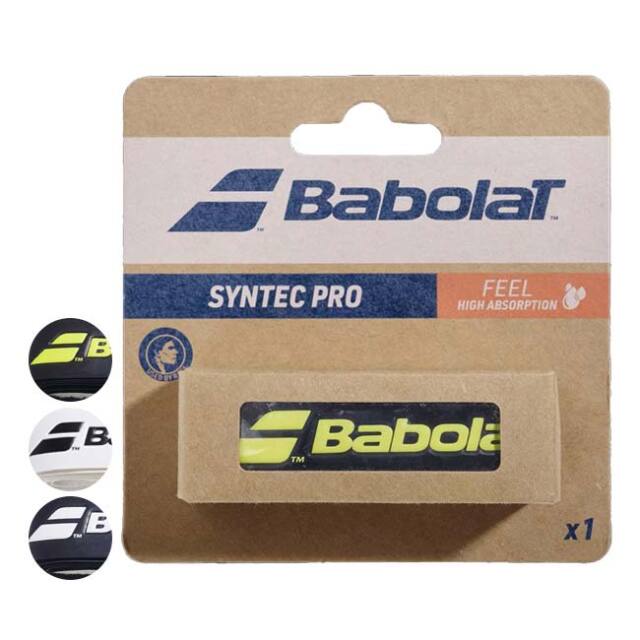 【8日から72時間 8%OFFクーポン】バボラ(Babolat) SYNTEC PRO シンテックプロ リプレイスメントグリップテープ 670051(23y2m)