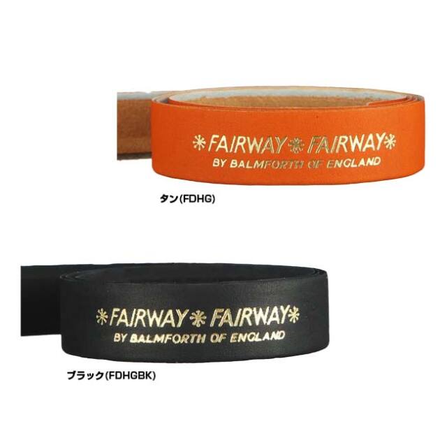 イギリス製レザー」フェアウェイ(Fairway) レザーグリップ ダブル