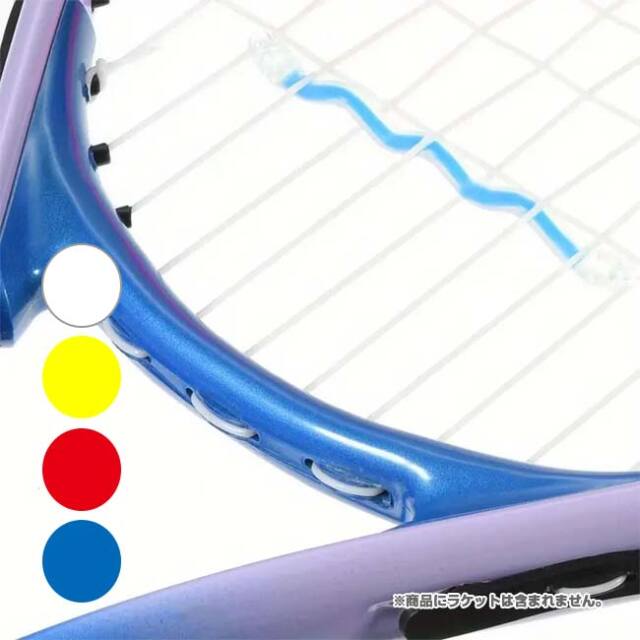 初売フライング！最大11%OFF】「ノンパッケージ1個入り」 ソフト